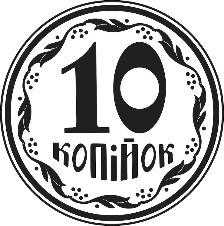 Vector moneda de 10 céntimos de ucrania contorno negro silueta hecha a mano nr 8