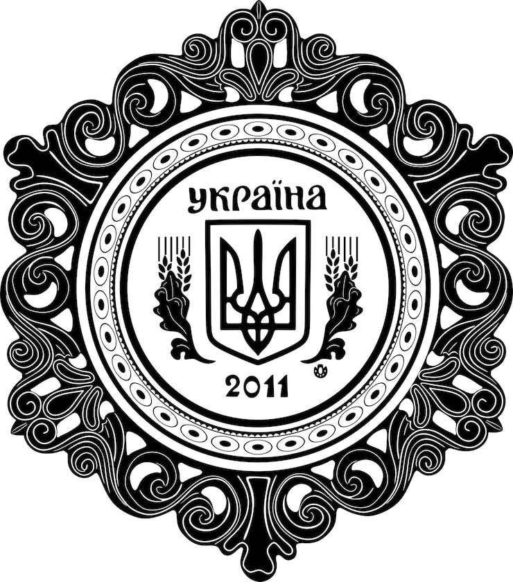 Vector moneda de un centavo de ucrania y marco abstracto floral silueta hecha a mano modelo 4