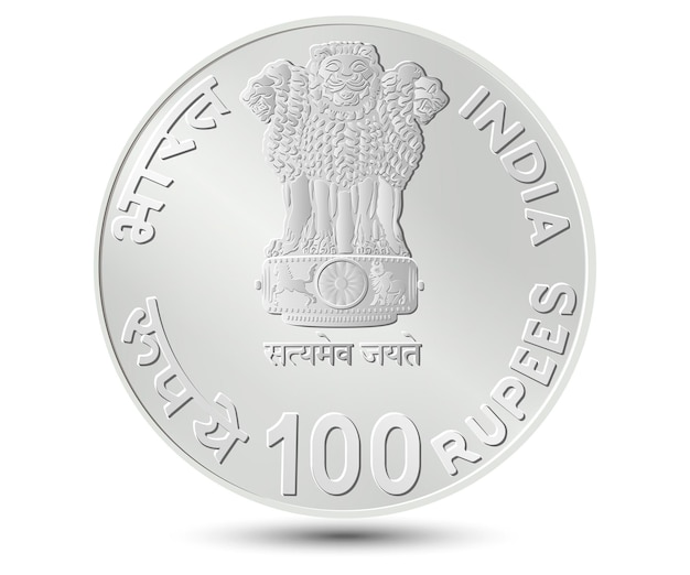 Moneda de cien rupias de la India. Lado de la moneda aislado sobre fondo blanco. Vector.