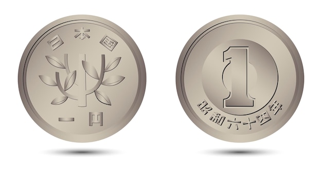 Vector moneda de dinero japonesa de 1 yen reverso y anverso de la moneda japonesa de 1 yen