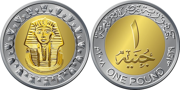 Moneda de egipto, moneda de oro de 1 libra, reverso con valor en árabe y en inglés, anverso con faraón tutankamón