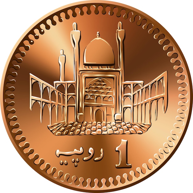 Vector moneda de oro brillante rupia paquistaní inversa con santuario de lal shahbaz qalandar