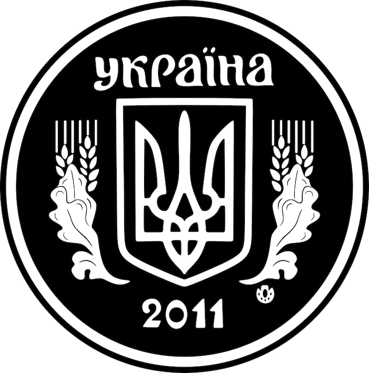 Vector moneda de ucrania centavos otro lado contorno negro silueta hecha a mano nr 3
