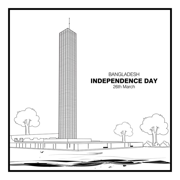 Monumento a la Independencia de Bangladesh