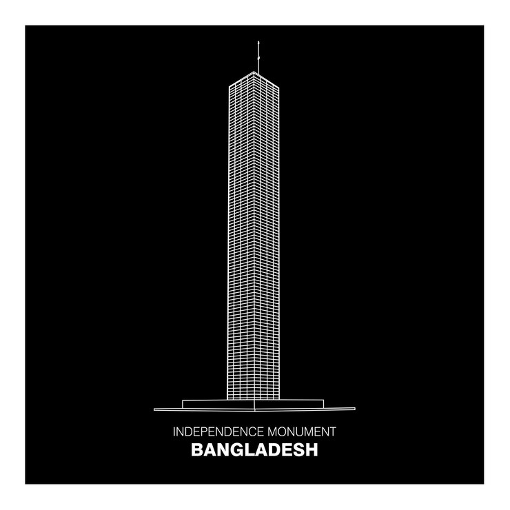 Monumento a la Independencia de Bangladesh