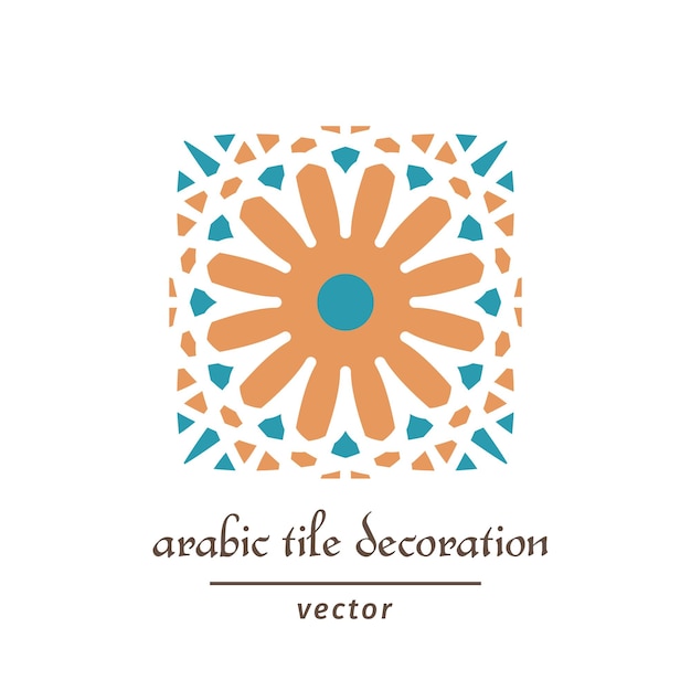 Muestra de patrón árabe geométrico vectorial