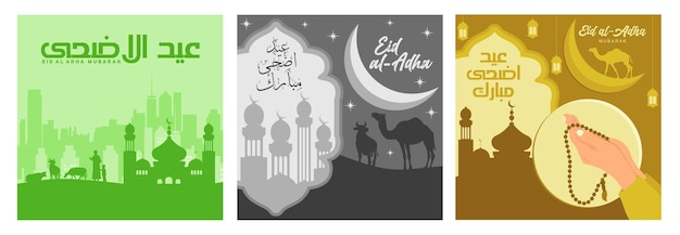 Los musulmanes realizan las oraciones de Eid alAdha y sacrifican animales de sacrificio en la festividad de Eid elAdha