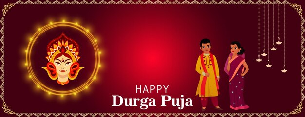 Vector navratri y durga puja celebración tarjeta de fondo y pancarta