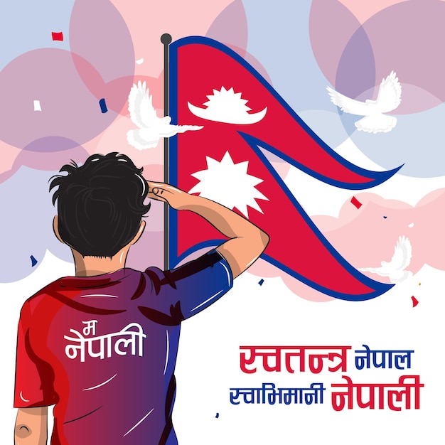 nepal independiente niño nepalí saludo nepal con bandera de nepal símbolo de paz