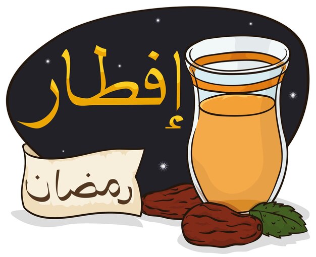 Noche estrellada perfecta para romper el ayuno de Ramadán o Iftar con un té de hoja de menta y dátiles