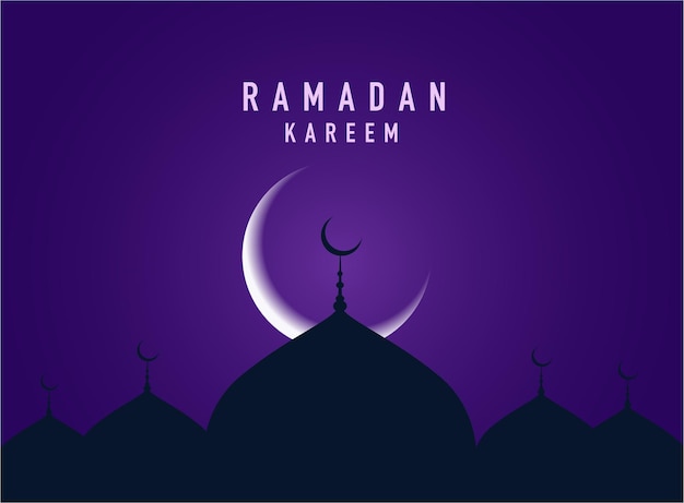 La noche de Ramadán Kareem