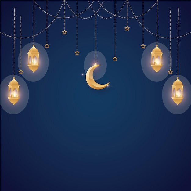 Las noches de Ramadán
