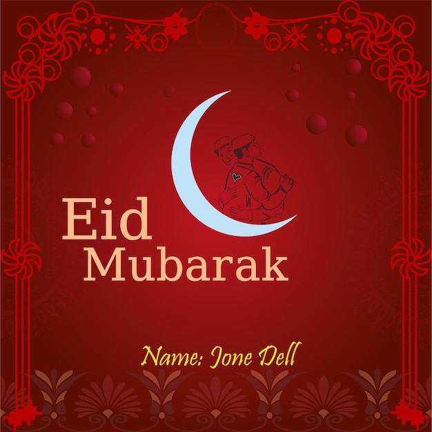 El nuevo cartel de Eid Mubarak