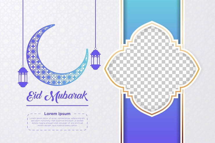 Nuevo Eid Mubarak Saludos Vector de diseño de plantillas