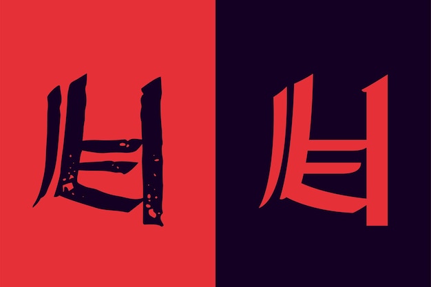 Número 4 Logotipo de cuatro signos en estilo gótico Letras de caligrafía Conjunto de vector de blackletter vintage antiguo