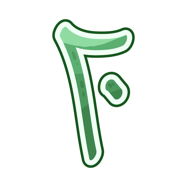 número árabe 20