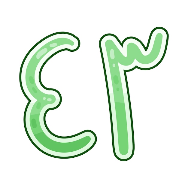 número árabe 43