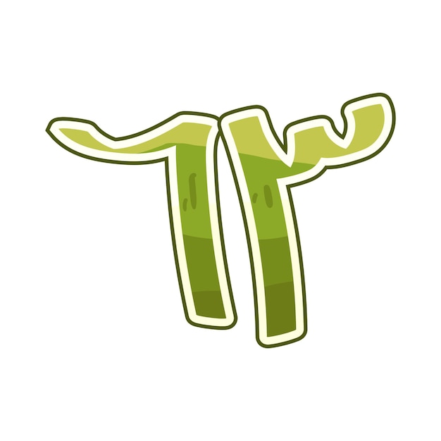 número árabe 63