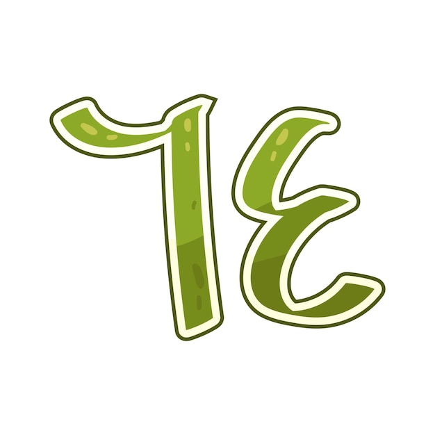 número árabe 64