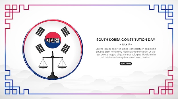 대한민국 제헌절 o fondo del día de la constitución de corea del sur con pesador de silueta y nubes