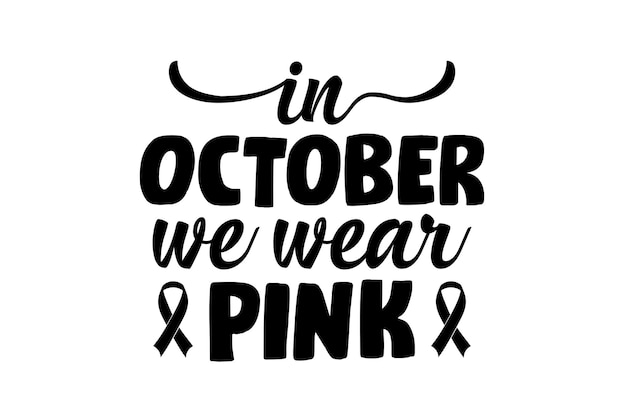 En octubre usamos Pink SVG