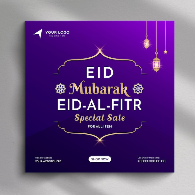 Vector oferta de eid después de la venta de diseño de redes sociales