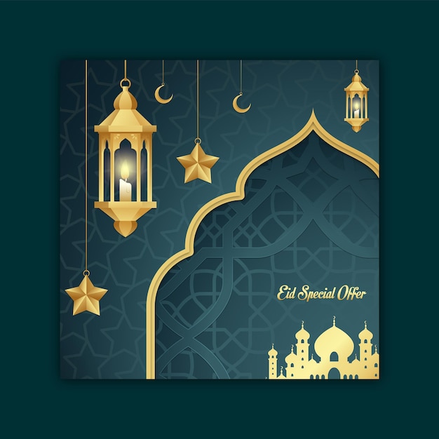Oferta especial para el Eid