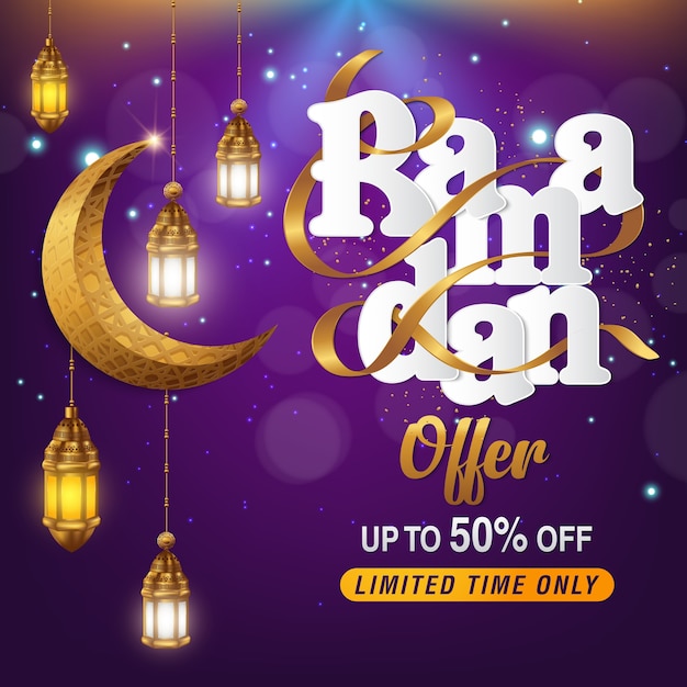 Oferta de venta de mes Ramadan Kareem, plantilla de banner