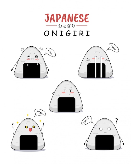 Vector onigiri japonés sushi tazón de arroz personaje icono animación dibujos animados mascota pegatina expresión hablando actividad canto emocionado