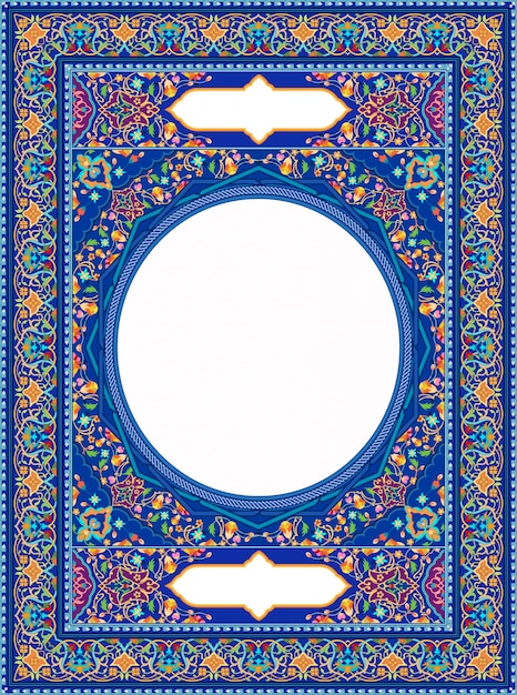 Ornamento del arte islámico