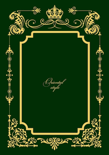 Ornamento dorado en fondo oscuro Se puede usar como tarjeta de invitación Cubierta de libro Ilustración vectorial Ilustración dibujada a mano