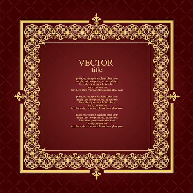Ornamento dorado sobre fondo marrón Se puede usar como tarjeta de invitación Ilustración vectorial