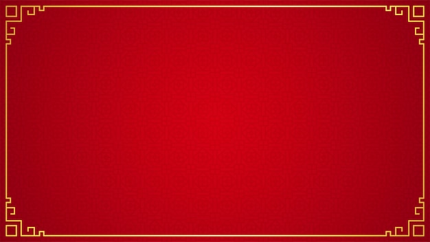 Ornamento de la frontera chino oriental en rojo
