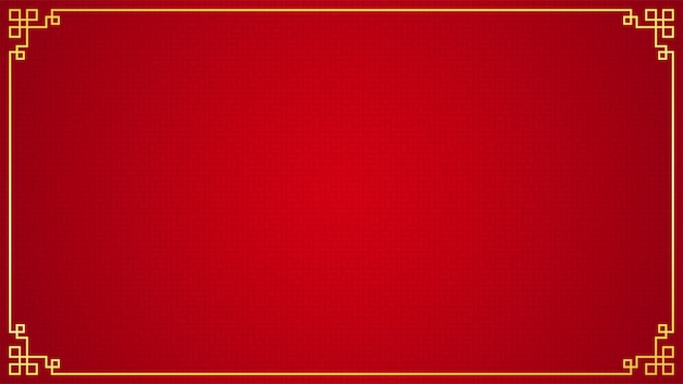 Ornamento de la frontera chino oriental en rojo