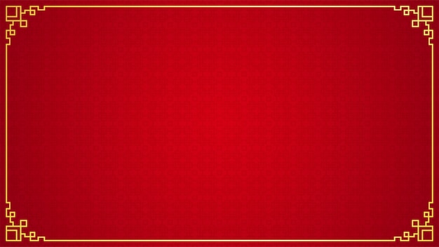 Ornamento de la frontera chino oriental en rojo