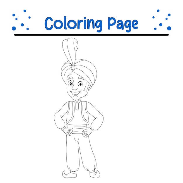 página para colorear joven Aladdin posando