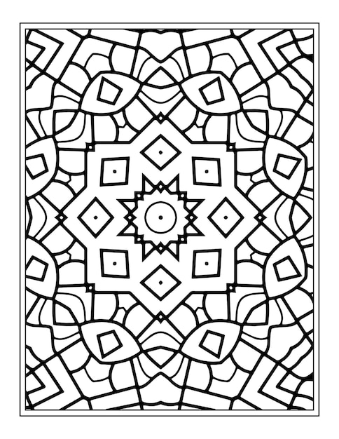 Página para colorear mandala para libro para colorear