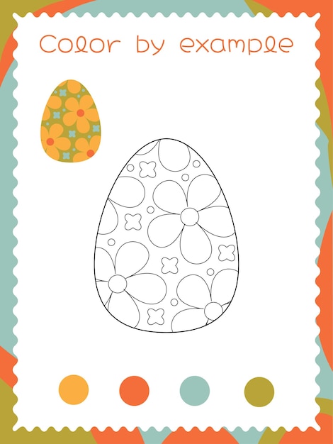 página de colorear para niños para las vacaciones de Pascua con un huevo y un patrón floral