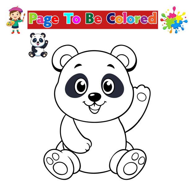 Página para colorear panda linda para niños Hoja de actividad animal imprimible