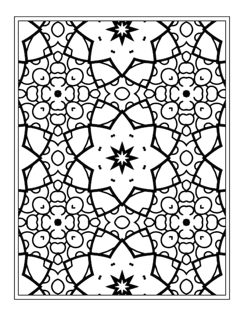Páginas para colorear Mandala