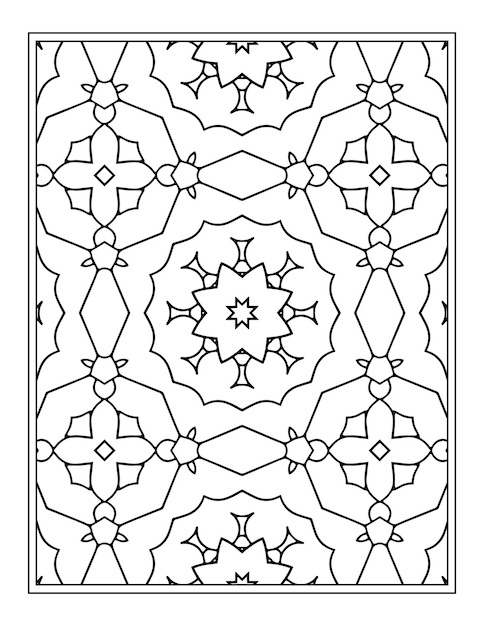 Páginas para colorear Mandala