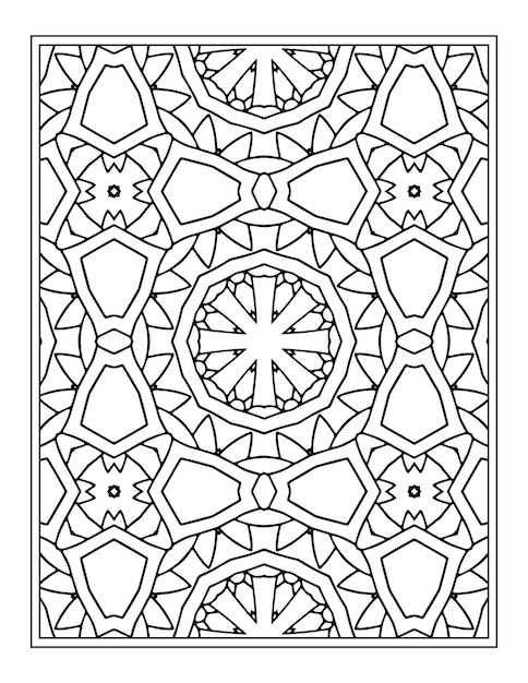 Páginas para colorear Mandala