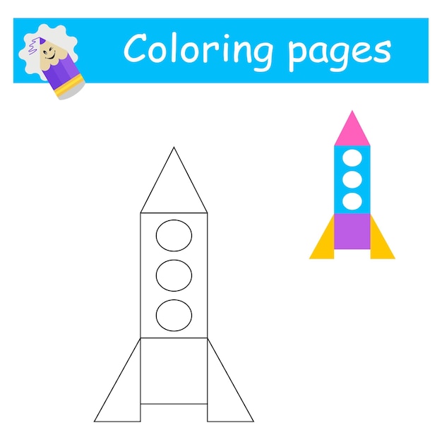 Páginas para colorear Vector de cohetes de dibujos animados Ilustración para educación infantil Diseño plano