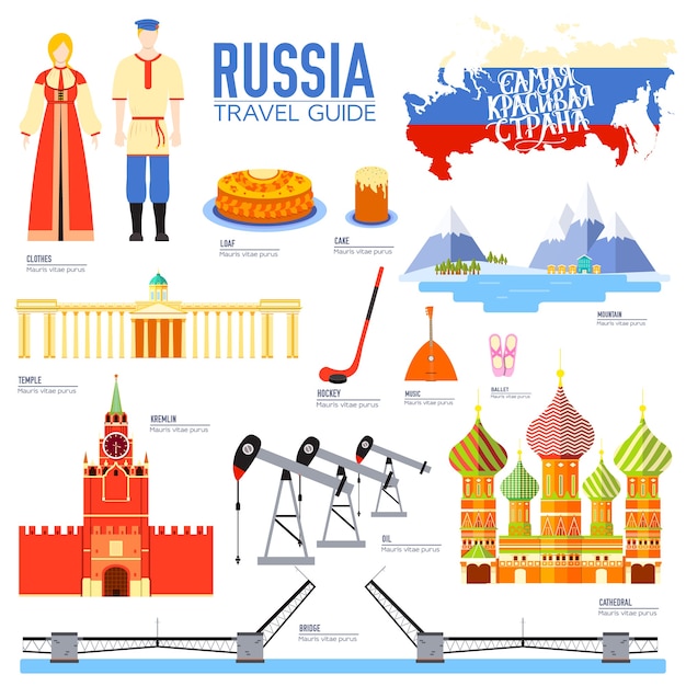 Vector país rusia guía de vacaciones de viaje de bienes