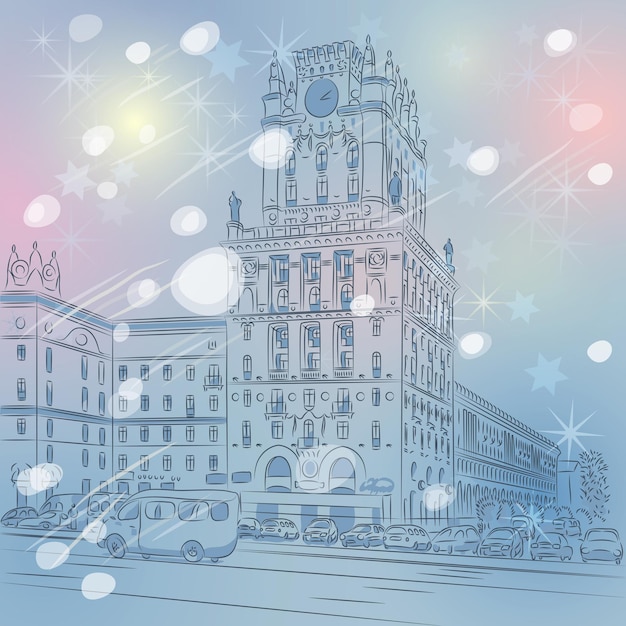 Vector paisaje de invierno de navidad de una plaza de la estación citycenter minsk bielorrusia