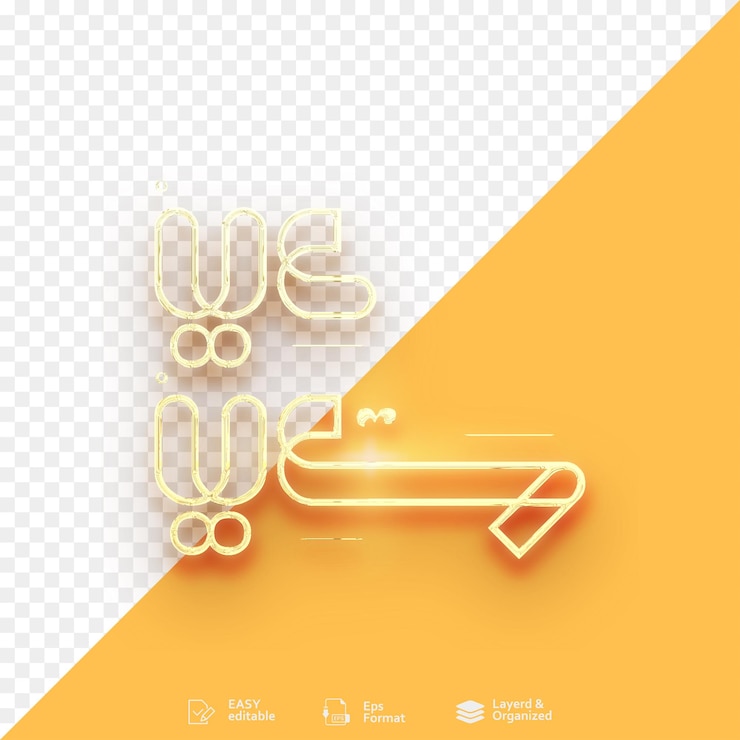 Vector palabras de la caligrafía árabe eid mubarak eid al fitr felicidades y fiestas benditas e islámicas