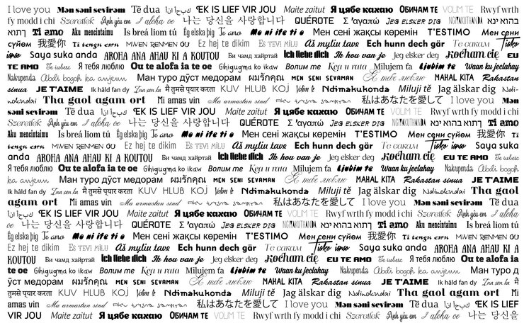 Palabras te amo en diferentes idiomas Tarjeta de felicitación vectorial