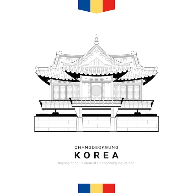 Vector el palacio de changdeokgung es un hito del edificio de corea del sur