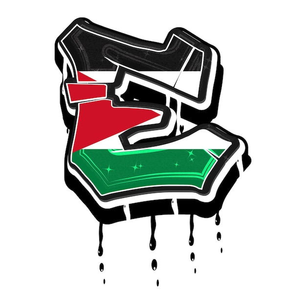 Palestine Graffiti Letter E Vector Template (Templata de la letra E vectorial para el graffiti de Palestina)