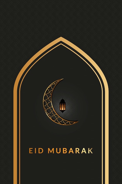 Una pancarta de eid mubarak con un fondo dorado y negro